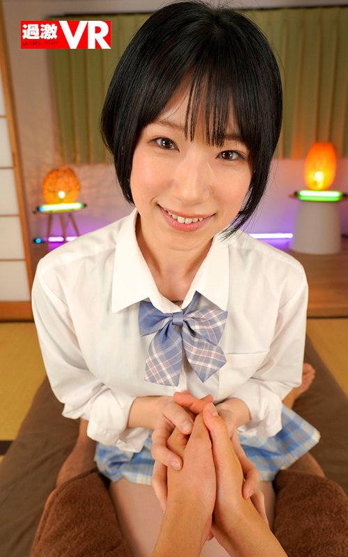 【VR】「座ったままでいいですよ」うぶな顔して生オプ対応！指名No.1オナクラJ○の秘密 柊ゆうき│柊ゆうき│ハイクオリティVR│1nhvr00206