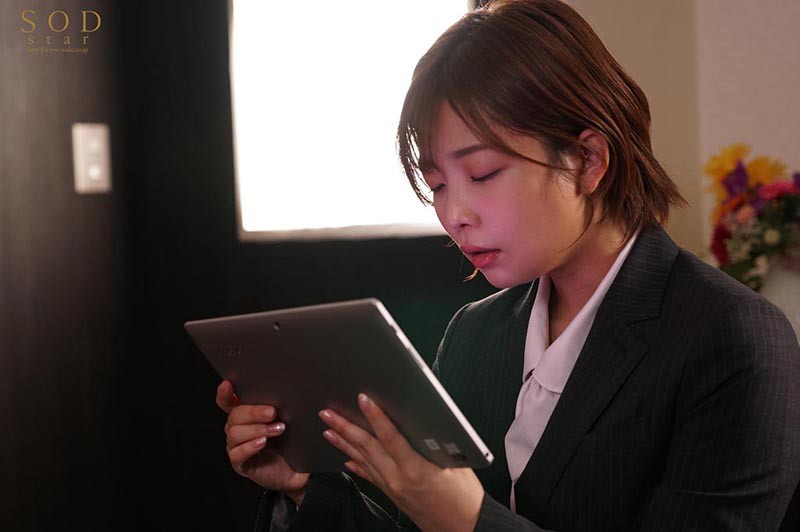 美人女社長まなが俺を毛嫌いするなんて許さない、洗脳エステで俺の思い通りにしてやる！ 紗倉まな│紗倉まな│ハイビジョン│1stars00323