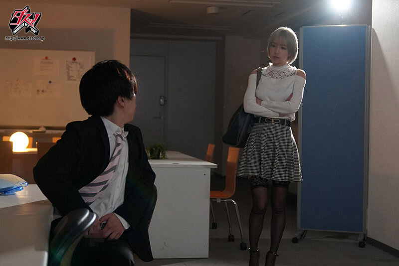 知人デリヘル。本番ナシのデリヘル呼んだら、高圧的な先輩がやってきた。 百永さりな│百永さりな│ハイビジョン│dass00714