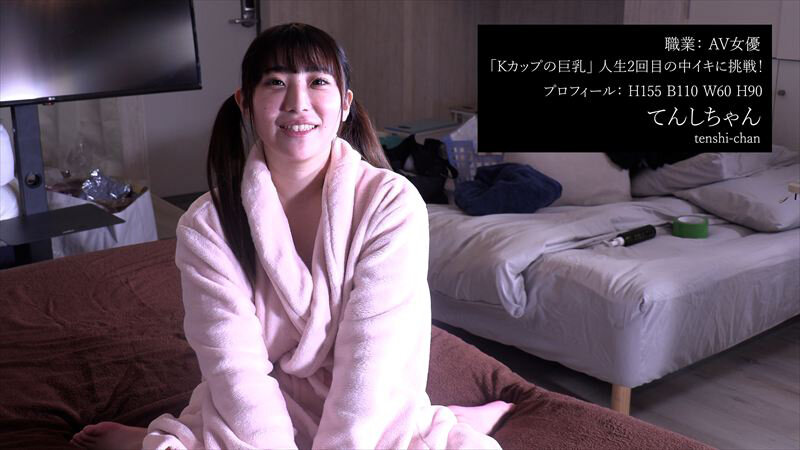 伝説の性感マッサージ VS てんしちゃん│てんしちゃん│4K│ffm00016