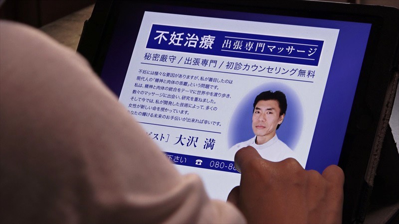 夫には絶対見せられない白昼の絶叫 逢見リカ│逢見リカ│ハイビジョン│h_1345gnax00038