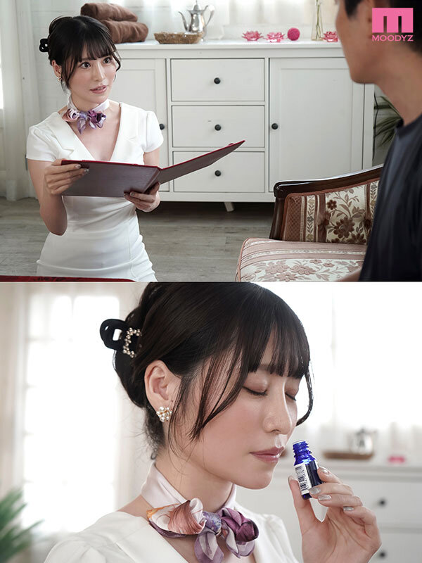 きれいなお姉さんが神業ハンドテクで連続射精させてくれる追い手コキメンズエステ 杉崎美紗│杉崎美紗│アクメ・オーガズム│mikr00058