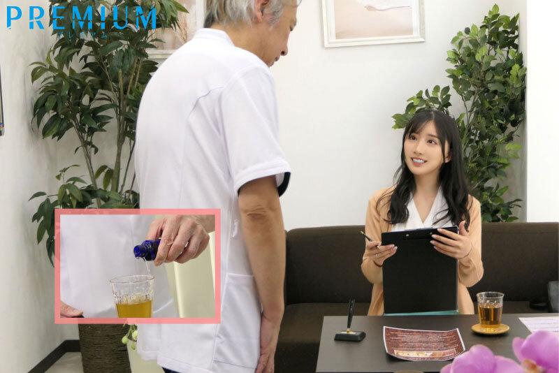 押しに弱い巨乳妻キメセク開発マッサージ 媚薬オイルと孕ませ中出しで子宮でイクように調教されたワタシ。 楪カレン│楪カレン│ハイビジョン│pred00478